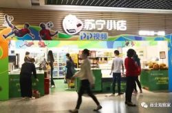【详细教程】日照工厂咨询热线电话_哔哩哔哩-2